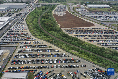 重庆永川擘画新蓝图 以智联网联赋能，打造西部新能源汽车产业新高地
