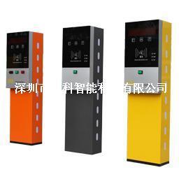 供应标准停车场票箱及厂家信息——智能停车场解决方案