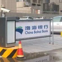 2020年智能停车场系统 市场价格、报价与批发采购指南（基于智能网络平台）